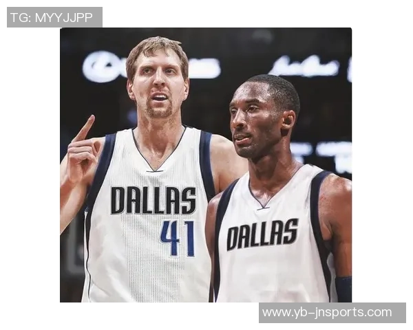 库班回忆往事：差点用约什霍华德和特里交易科比的惊险时刻